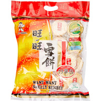 Want Want Shelly Senbei Rice Crackers Family Pack (520G)