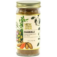 Hawaij Premium Spice Blend