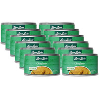 Loma Linda - Plant-Based Meats (Choplets (13 Oz.), 12 Pack)