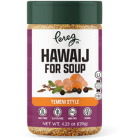 Pereg Mixed Hawaij Soup Spice Mix (4.25 Oz) - Contains Cumin, Turmeric, Black Pepper, Cardamom And Clove - Broths, Chicken Soup & Meat Seasoning - Non-Gmo, Non-Irradiated, No Salt, Low Sodium
