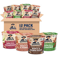 Quaker Instant Oatmeal Express Cups, 4 Flavor Variety Pack, 1.76 Ounce (Pack Of 12)