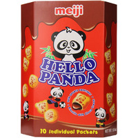 Meiji Hello Panda Chocolate Biscuit, 9.1 Ounce