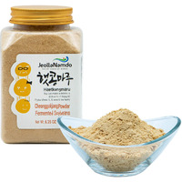 Fermented Soybean Powder [ Korean Pantry ] Traditional Cheonggukjang Recipe, Vegan, No Gmo Or Gluten, Origin Of Natto [ Jrnd Foods ] 180G