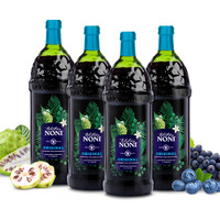 Tahitian Noni Juice By Morinda - Original And Authentic Noni Fruit Puree With Natural Blueberry & Grape (Resveratrol) - Invigorating Daily Superfood Drink For Enhanced Vitality - 4X1L Bottles/Case