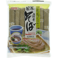 Twin Pack Hime Dried Buckwheat Soba Noodles, 25.40 Ounce (Pack Of 2)