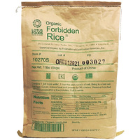 Lotus Foods Bulk Organic Forbidden Rice - Black Rice Organic, Purple Rice, Black Rice Bulk, Gluten Free Heirloom Rice, Whole Grain, Non Gmo, Vegan - 11 Lb Bag