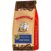 Tortuga Caribbean Port Royal Jamaican Blue Mountain Flavored Coffee- Roasted And Ground Coffee 10Oz - The Perfect Premium Gourmet Gift For Gift Baskets, Parties, Holidays, And Birthdays