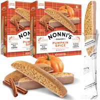 Nonni's Pumpkin Spice Biscotti Holiday Cookies - 2 Boxes Pumpkin Cookies - Pumpkin Biscotti W/Cinnamon Icing - Biscotti Individually Wrapped Pumpkin Spice Cookies - Kosher Coffee Cookies 6.88 Oz