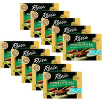 Reese Medium Smoked Oysters, 3.7-Ounces (Pack Of 10)