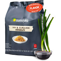 Momofuku Soy & Scallion Ramen Noodles By David Chang, 5 Count (Pack Of 1) Air-Dried Vegan Instant Noodles With Sauce