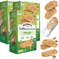 Nonni's Thinaddictives Almond Thin Cookies - 3 Boxes Pistachio Almond Cookie Thins - Sweet Crunchy & Chewy Almond Cookies - Biscotti Individually Wrapped Cookies - Kosher Coffee Cookies - 4.4 Oz