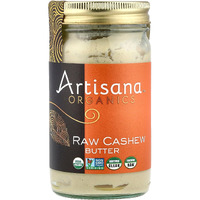 Artisana Organics Raw Cashew Butter - No Sugar Added, Vegan And Paleo Friendly, Non Gmo, 14Oz Jar
