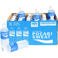 Pocari Sweat 24-Pack Electrolyte Drink - Ultimate Hydration For Sports, Heat, And Everyday Wellness