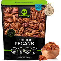 Nut Cravings - Pecans Halves, Roasted & Unsalted, No Shell (32Oz - 2 Lb) Bulk Nuts Packed Fresh In Resealable Bag - Healthy Protein Food Snack, All Natural, Keto Friendly, Vegan, Kosher