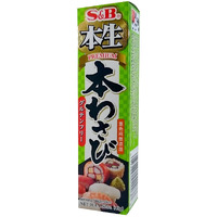 S&B Premium Wasabi Paste In Tube, 1.52 Ounce