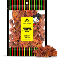 Asia Trans Seedless Red Li Hing Mui Crack Seed Plums | Hawaiian Favorite | Sweet, Sour, & Salty Dried Asian Plum Candy
