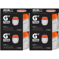 Gatorade Gx Hydration System, Non-Slip Gx Squeeze Bottles & Gx Sports Drink Concentrate Pods, 16 Count