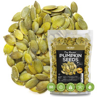 Oven Toasted Pumpkin Seeds With Sea Salt (Papitas) 16 Oz (1 Lb) Batch Tested Gluten & Peanut Free | No Oils | No Ppo | Non Gmo | Vegan And Keto Friendly | Premium Quality