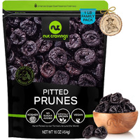 Nut Cravings Dry Fruits - Dried Prunes Pitted Unsweetened, Dry Plums No Sugar Added (16Oz - 1 Lb) Packed Fresh In Resealable Bag - Sweet Snack, Healthy Food, Naturally Grown, Vegan, Kosher Certified