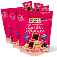Michel Et Augustin Cookies, Individually Wrapped Snacks, 3 Pack, Gourmet Dark Chocolate & Sea Salt Shortbread, 15 French Butter Cookies Per Bag