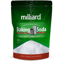 Milliard 10Lbs Baking Soda / Sodium Bicarbonate Usp - 10 Pound Bulk Resealable Bag