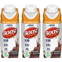 Boost Very High Calorie Nutritional Drink Very Vanilla, Made With Natural Chocolate Flavor & No Artificial Flavors, Colors & Sweeteners, 8 Fl Oz (Pack Of 3)
