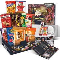 Midi International Snack Box (Fairy Tale Themed) | Snacks Variety Pack Of International Treats | Foreign Snack Box Offering Unique Experience | Mix Care Pack Of Turkish Candies | 12 Full-Size Snacks