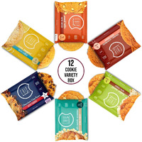 Chipmonk Keto Cookies - Variety Pack (12 Pack) Low Carb Keto Snacks - Gluten-Free, High Fat, Low Sugar, Ketogenic Sweet Snack Foods, Healthy Macro Nutrition Treats