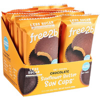 Free2B Sunflower Butter Sun Cups, Safe For School And Allergy Friendly - Gluten-Free, Dairy-Free, Nut-Free, And Soy-Free - Chocolate, 2-Cup Packages (Pack Of 12)