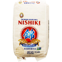 Nishiki Premium Sushi Rice, 10Lbs