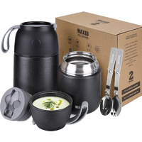Maxso 2 Pack Soup Thermo For Hot & Cold Food For Kids Adults, Vacuum Insulated Food Jar Thermal Lunch Containers, Travel Food Flask With Spoon (24 Oz,17 Oz) (Black)