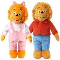 Mighty Mojo The Berenstain Bears Plush Doll Set - Brother Bear And Sister Bear - Based On The Berenstain Bears Book - 14 Inch Plush Doll Toy - Officially Licensed - Collectible Stuffed Plush