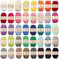 Jubileeyarn Baby Soft Bamboo Cotton Yarn - 50Gskein - Variety Pack - 12 Skeins