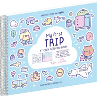My First Trip Sticker + Coloring Book (500+ Stickers & 12 Scenes) By Cupkin - Side By Side Activity Book Design - Fun Toddler Travel Essential Sticker Books For Kids 2-4 - Great For Older Boys & Girls