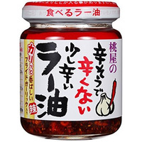Momoya Chili Oil With Fried Garlic Taberu Layu 3.88 Oz