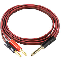 1/4 Ts To Banana Plug Speaker Cable,6.35Mm Ts To Banana Plug Speaker Audio Cable,Gold-Plated 1/4 Ts Male To Dual Banana Plugs Ofc Hifi Speaker Wire For Dj Application, Mixer (5 Feet )-12Awg Cord