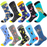 Mens Fun Dress Socks Novelty Colorful Funky Fancy Funny Patterned Crew Casual Crazy Socks For Men Father