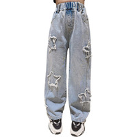 Rolanko Big Girls Baggy Jeans Elastic Wide Leg Denim Pants Star Pattern Loose Trousers Kids Clothes (Star, 14-16)