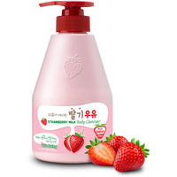 Welcos Kwailnara Strawberry Milk Body Wash - Korean Body Cleanser With Strawberry Extract For Hydrated, Smooth Skin, 560 G / 19.75 Oz.