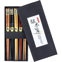 Heim Concept 5- Pairs Natural Wood Chopsticks Reusable Chinese Korean Japanese Chopsticks Set Bamboo Chop Stick