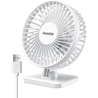 Gaiatop Usb Desk Fan, Small But Powerful, Portable Quiet 3 Speeds Wind Desktop Personal Fan, Adjustment Mini Fan Table Fan For Better Cooling, Home Office Car Indoor Outdoor(Pure White)