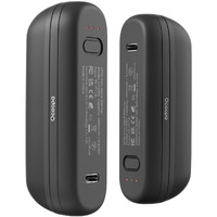 Ocoopa Hand Warmers Rechargeable 2 Pack, Electric Magnetic Handwarmers 5200Mah, Portable Pocket Heater, Ul Certified, Usb-C, 3 Heat Settings, Ideal Gifts For Camping, Raynauds, Golf, Ut2S Mini