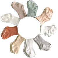 Qandsweet Baby Boy Combed Cotton Socks Toddler Ankle Sock Non-Skid For Newborn Infant Childrens (0-6M, 9 Colors)