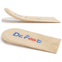 Dr.Foot Adjustable Orthopedic Heel Lift Inserts, Height Increase Insole For Leg Length Discrepancies, Heel Spurs, Heel Pain, Sports Injuries, And Achilles Tendonitis (Beige, 2 Layers)