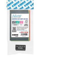 Tolecut Psa 8-Cut Block Sanding Sheets Job-Pak, Assorted Pink-Green-Black, U191-1521A, 3 Sheets + 1 Toleblock