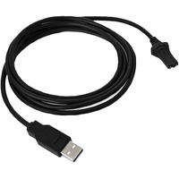 Minn Kota I-Pilot Link Charging Cable