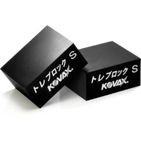 Toleblock S For Tolecut 8-Cut Block Sheets, 971-0047, 2 Blocks