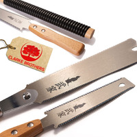 Set Of 2 - Ryoba Japanese Pull Saw 9.5 Inch And Flush Cut Saw 6 Inch - Woodworking Tools Ryoba Table Saw - Steel Blades And Wood Handles, Handsaw 2 Cutting Edges- Japanese Hand Saw For Carpentry, Diy