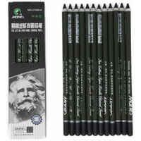 Charcoal Pencil Set - 12Pcs/Pk - Black Free Cutting Paper Handle Charcoal Pencil C7350 (Soft)