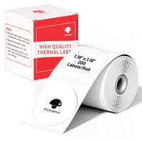 Phomemo Multi-Purpose Self-Adhesive Round Circle Label For Phomemo M110/M110S/M120/M200/M220 Label Maker, 1.18'' X 1.18'' (30X30 Mm) Thermal Label For Barcode Label, Diy Logo Design, Black On White